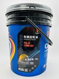 车用齿轮油