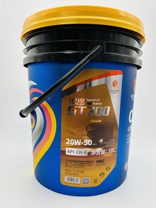 坦途GT200 18L