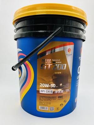 坦途GT200 18L