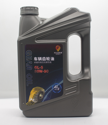 车辆齿轮油 GL-5