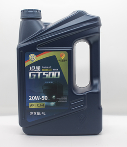 坦途GT500