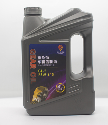 重负荷车用齿轮油
