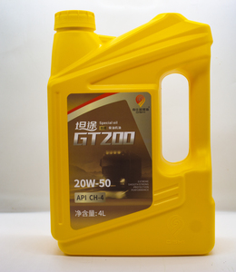 坦途GT200
