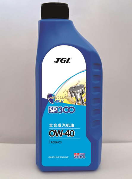 全合成汽机油SP300 0W-40