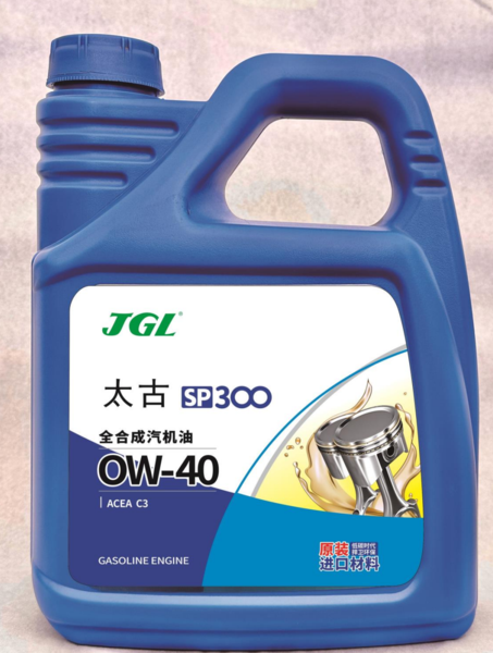 全合成机油 SP300 0W-40