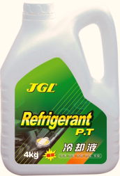Refrigerant P.T 冷却液