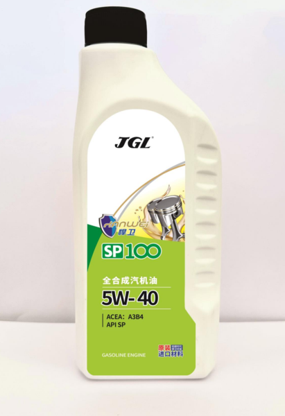 全合成机油SP100 &nbsp;5W-40