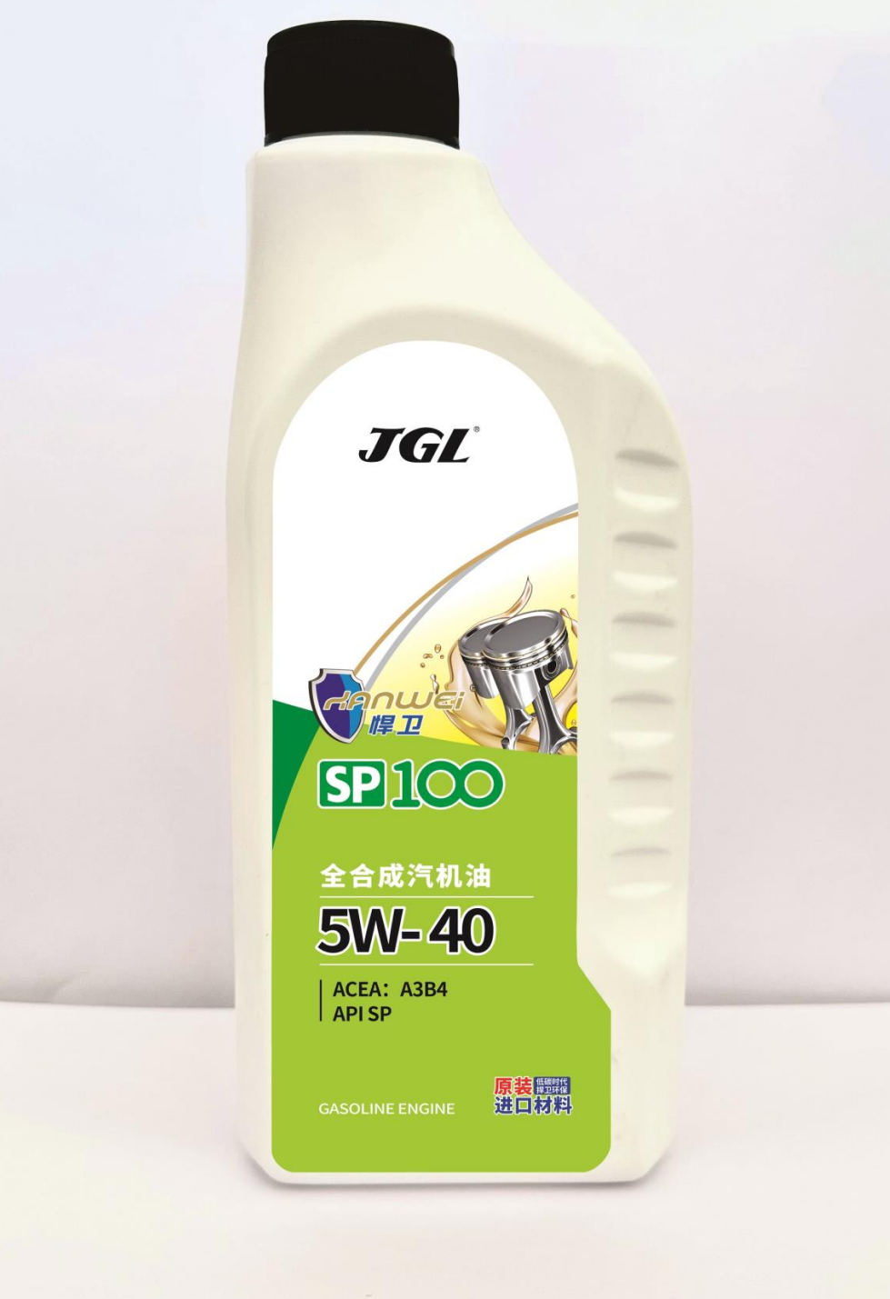 全合成机油SP100 &nbsp;5W-40